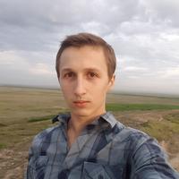 Отзыв от Иннокентий - Виза Destination Thailand